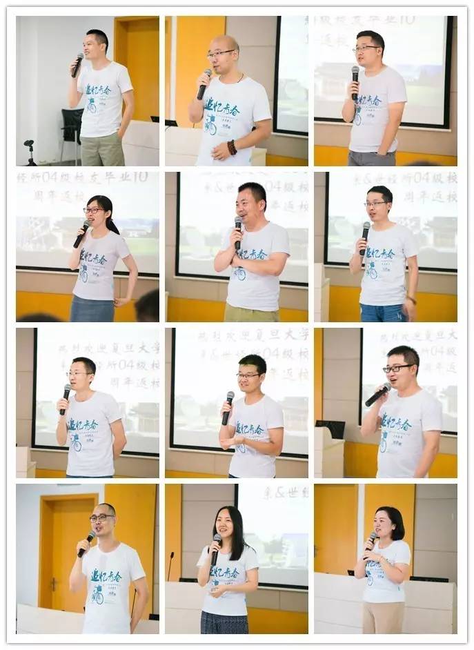 http://web.ilzvp.cn/dofiles/img/20170906163551739.jpg